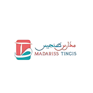 Tableaux scolaires maroc