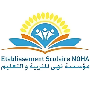 Tableaux scolaires maroc(1)