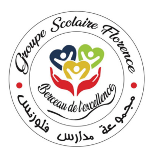 Tableaux scolaires maroc(13)