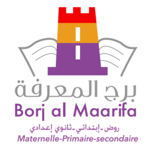 Tableaux scolaires maroc(15)