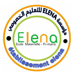 Tableaux scolaires maroc(5)