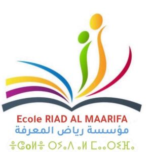 Tableaux scolaires maroc(7)