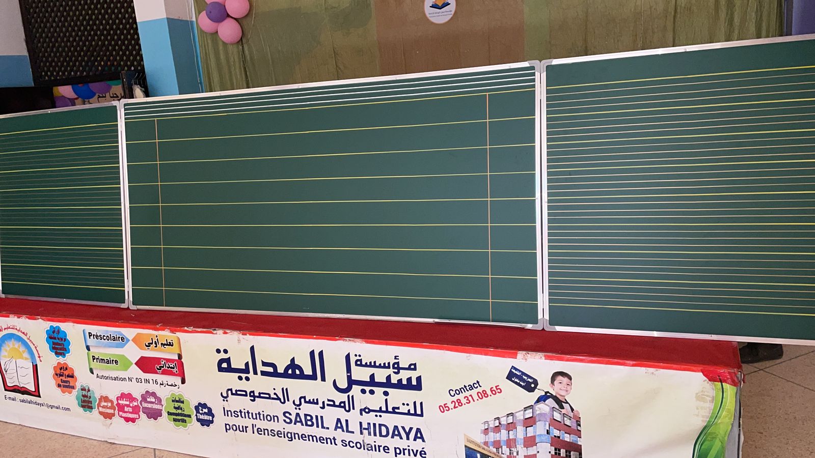 Tableau noir pour écoles primaires au Maroc