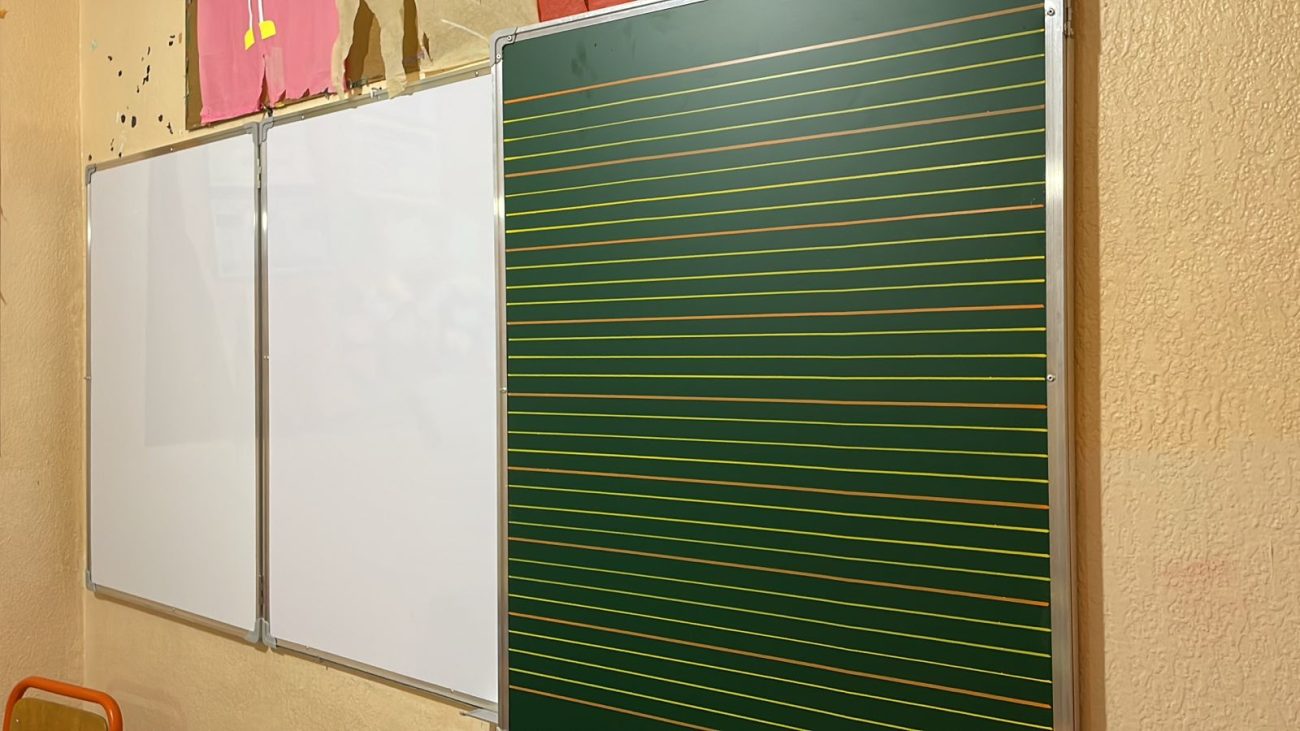 Tableaux Scolaires : Types, Avantages et Prix au Maroc 3 Tableau interactif pour enseignants dans les écoles marocaines